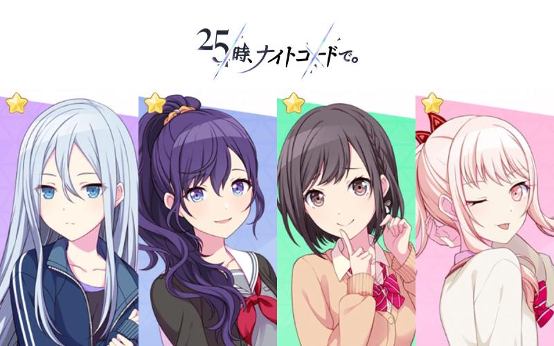 Featured image of post 歌曲分享01